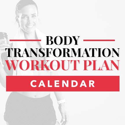 30-Day Full Body Transformation Workout Plan | Transformation body ...