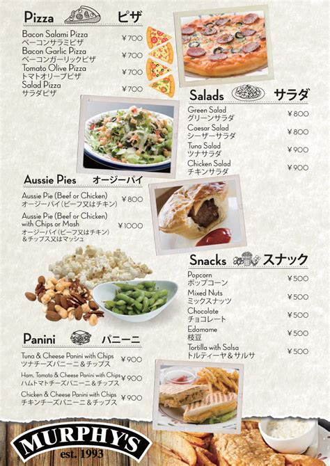 Menu - Murphys Osaka