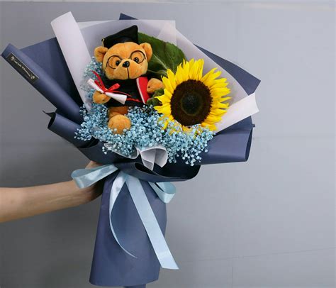 Graduation Bouquet – 01 - Wish Flowers