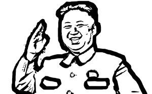 Clipart - Kim Jong-un