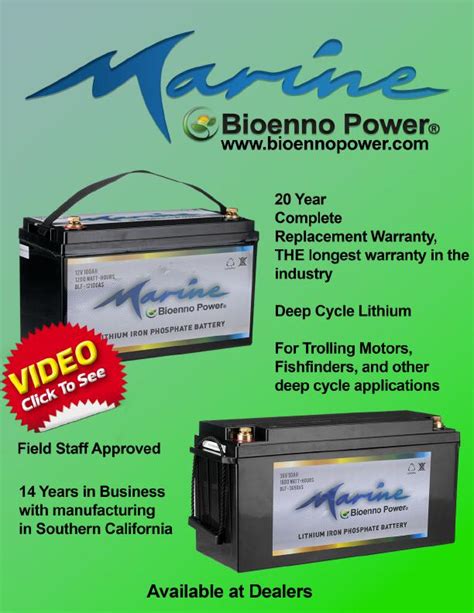 BIOENNO POWER | MARINE LITHIUM BATERY