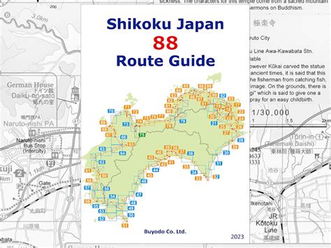 Shikoku Road Map | My XXX Hot Girl