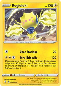 Regieleki | Évolution Céleste | Encyclopédie des cartes du JCC | www.pokemon.fr