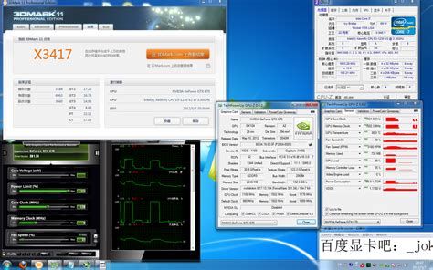 Gigabyte GeForce GTX 670 Hits 1.4GHz Boost Clock Frequency