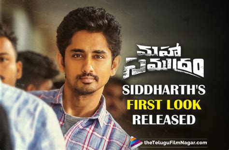 Maha Samudram Movie: Siddharth First Look Released