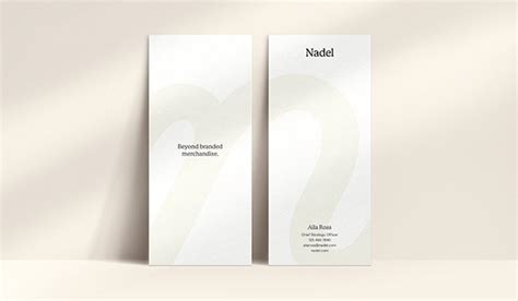 Nadel :: Behance