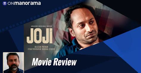 Joji movie review | Video | Manorama English