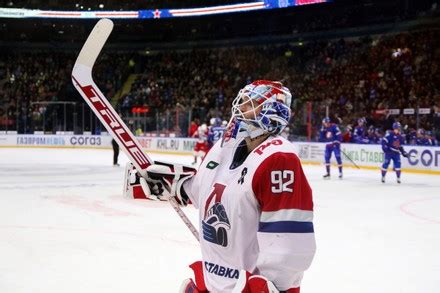 Lokomotiv Hockey Club Player Daniil Isayev Editorial Stock Photo - Stock Image | Shutterstock