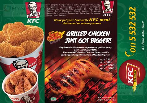 Now KFC at Cargills Square in Jaffna – Updated KFC Menu Attached for All KFC Outlets in Sri ...