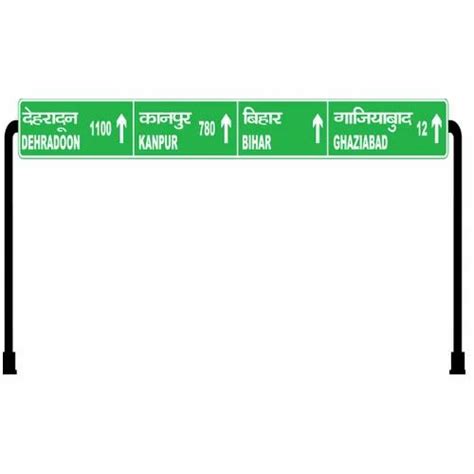 ACP Sheet Overhead Gantry Sign Board at Rs 220/square feet in Ghaziabad | ID: 13671443191