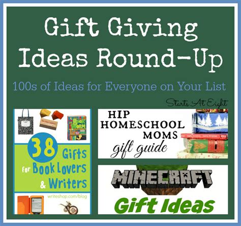 Gift Giving Ideas Round-Up - StartsAtEight