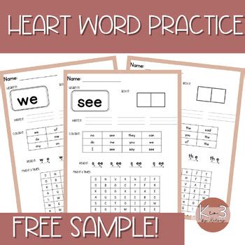 Heart Word Practice Worksheets | Word Mapping | Kindergarten 1st No ...