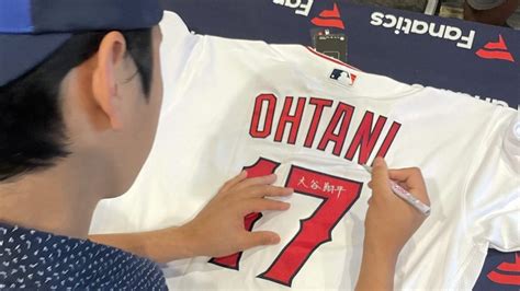 shohei ohtani japan jersey authentic - Consuelo Markley