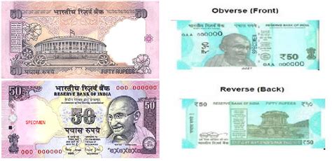 10 months, 4 new currency notes: Here's what makes them unique ...