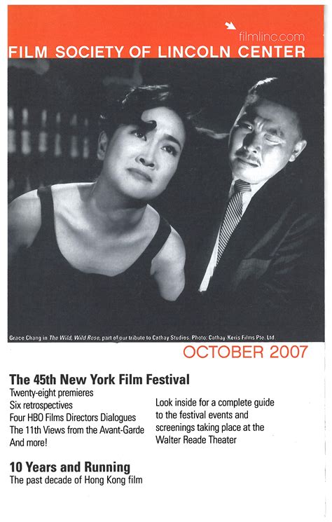 2007-October-Walter-Reade-Theater-program | Film at Lincoln Center