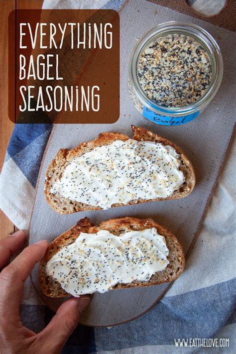 Everything Bagel Seasoning | Everything But the Bagel | Eat the Love