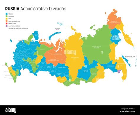 Political map of Russia, or Russian Federation divided by types of federal subjects - republics ...