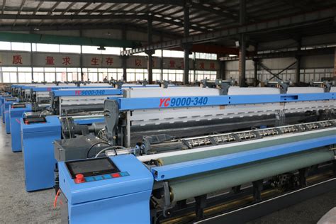 340cm 550rpm High Speed Air Jet Loom Textile Weaving Machine - China ...