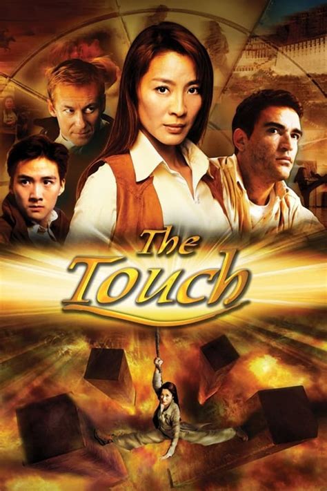 The Touch (2002) — The Movie Database (TMDB)