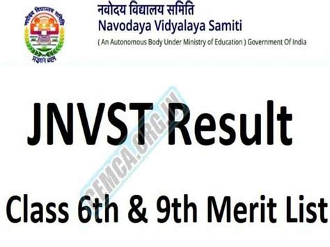 Navodaya Result 2024 Class 6th & 9th Download Link, Merit List ...