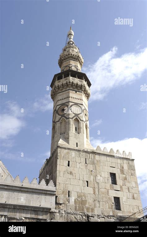 Minaret Umayyad Mosque, Damascus, Syria Stock Photo - Alamy