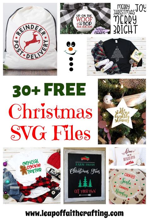 Free SVG Christmas Files to Make Cute DIY Projects With! - Leap of Faith Crafting