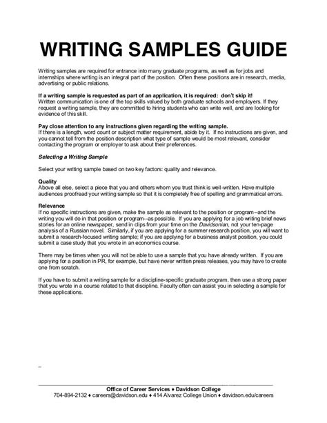 Research paper: Writing sample examples for job application