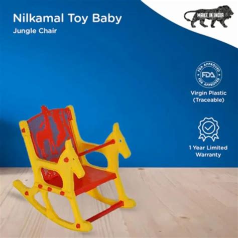 Nilkamal Toy Jungle Plastic Baby Arm Chair at 2000 | Kids Plastic Chair in Salem | ID: 2853716714297