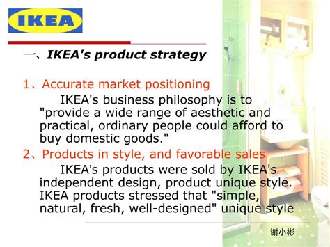 ikea global marketing strategy case study