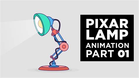 Pixar Lamp Animation Tutorial - After Effects Tutorial Part 01- No Plugin - YouTube