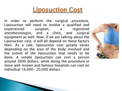 PPT - How Much Is Liposuction PowerPoint Presentation, free download - ID:1471768