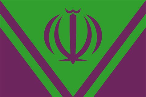 Constitutional Monarchy of Iran : r/vexillology