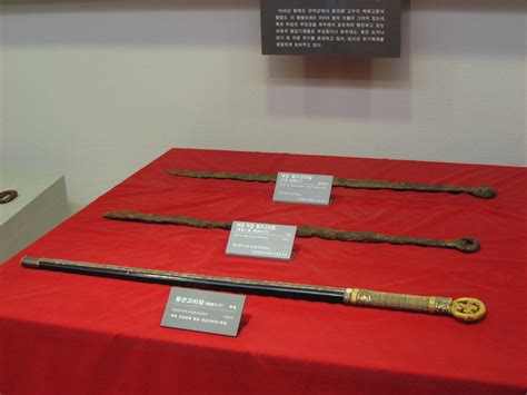 Korean sword | Wiki | Everipedia