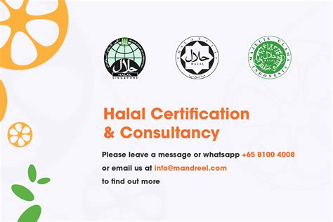 How To Get MUIS Halal Certification In Singapore?