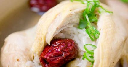 Samgyetang - All Recipe Network