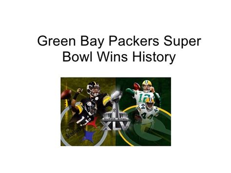 Green Bay Packers Super Bowl Wins History