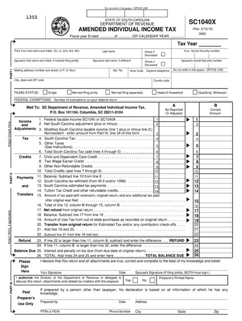 Sc Tax Amended Return Form - Fill Out and Sign Printable PDF Template ...