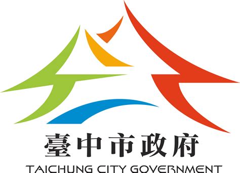 Taichung City Government - Wikipedia