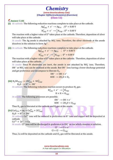 NCERT Solutions Class 12 Chemistry Chapter 3 in Hindi English Medium