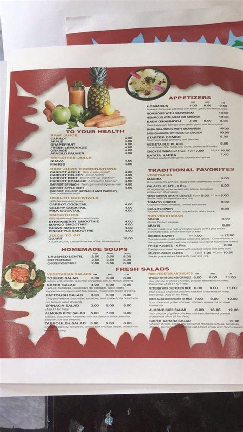 Menu at Sahara Restaurant, Dearborn, Michigan Ave