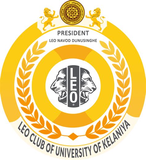 UOK Leos – Leo Club of University of Kelaniya