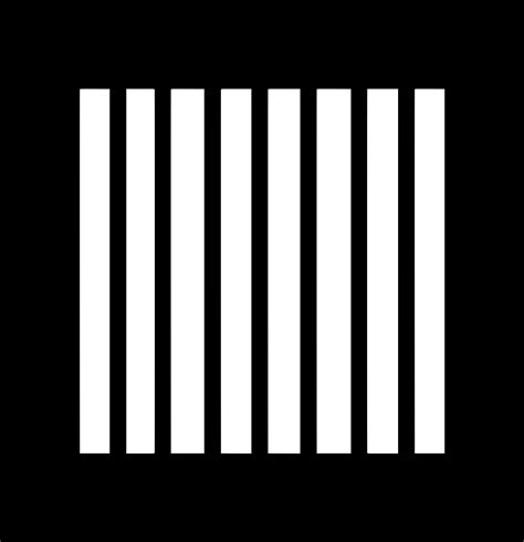 SVG > barres brique prison police - Image et icône SVG gratuite. | SVG Silh