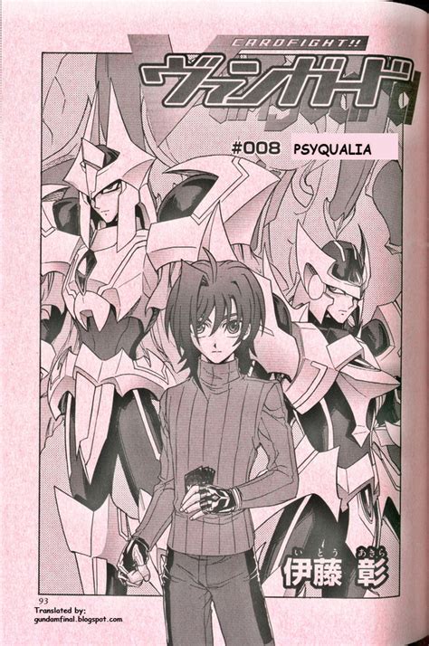 Gundam Final Vanguard: Cardfight!! Vanguard Manga Chapter 8 Translated!