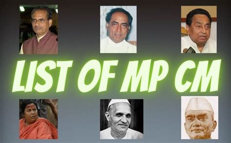 मध्य प्रदेश के मुख्यमंत्रियों की सूची | List of chief ministers of ...