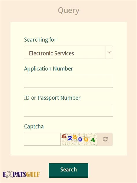 Check Saudi Visa is Original or Fake Officially | MOFA