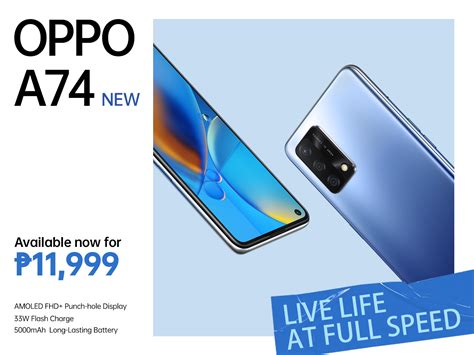 New OPPO A74 4G Now Available for PHP11,999 | OPPO Philippines