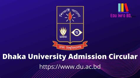 Dhaka University Admission 2023 PDF Download (All Unit) sepsitename%%