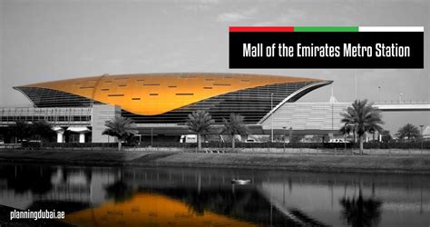 Mall of the Emirates Metro Station – Red Line, Al Barsha, Dubai