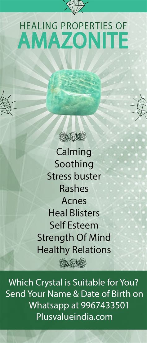 Amazonite Reiki Healing Crystal Stone Benefits Feng Shui Crystals ...