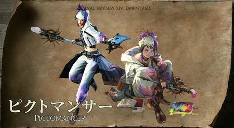 New FFXIV Pictomancer Caster Class Announced For Dawntrail Expansion